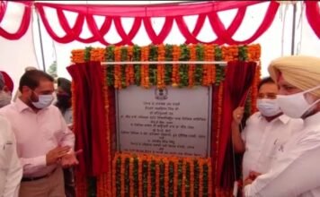 राज्य में चिकित्सा शिक्षा को मिलेगा व्यापक प्रोत्साहन, 1500 करोड़ रुपये की लागत से खुलेंगे 4 मैडिकल कॉलेज मैडिकल कॉलेज, मोहाली की चारदीवारी का शुभारम्भ करते ओम प्रकाश सोनी