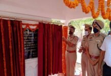 डीजीपी दिनकर गुप्ता ने ड्रोनों के कारण बढ़ रहे खतरे से निपटने के लिए बीएसएफ और पंजाब पुलिस के बीच बेहतर तालमेल की की मांग डीजीपी दिनकर गुप्ता ने गुरदासपुर में उच्च स्तरीय मीटिंग की की अध्यक्षता