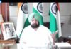 ਡੈਲਟਾ ਪਲੱਸ ਵਾਇਰਸ ਉੱਤੇ ਚਿੰਤਾ ਪ੍ਰਗਟਾਉਂਦੇ ਹੋਏ ਮੁੱਖ ਮੰਤਰੀ ਵੱਲੋਂ ਕੋਵਿਡ ਪਾਬੰਦੀਆਂ 10 ਜੁਲਾਈ ਤੱਕ ਵਧਾਉਣ ਦੇ ਹੁਕਮ ਬਾਰ, ਪੱਬ ਅਤੇ ਅਹਾਤੇ 50 ਫੀਸਦੀ ਸਮਰੱਥਾ ਨਾਲ ਖੋਲ੍ਹਣ ਦੀ ਇਜਾਜ਼ਤ