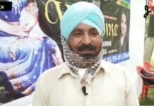 ऐसी पर हो रहे अत्याचारों वह उनकी सुनवाई ना होने के चलते वाल्मीकि संस्था की तरफ से दिया गया धरना