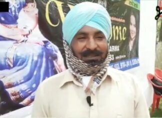 ऐसी पर हो रहे अत्याचारों वह उनकी सुनवाई ना होने के चलते वाल्मीकि संस्था की तरफ से दिया गया धरना