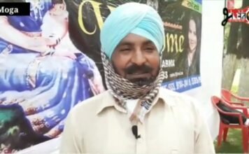 ऐसी पर हो रहे अत्याचारों वह उनकी सुनवाई ना होने के चलते वाल्मीकि संस्था की तरफ से दिया गया धरना