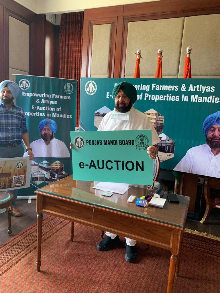 ਮੁੱਖ ਮੰਤਰੀ ਵੱਲੋਂ ਮੰਡੀਆਂ ਦੇ ਅਸਾਸਿਆਂ ਦੀ ਈ-ਨਿਲਾਮੀ ਲਈ ਪੋਰਟਲ ਸ਼ੁਰੂ