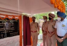 डी.जी.पी. दिनकर गुप्ता द्वारा तरन तारन में इंटीगे्रटिड स्पोट्र्स कॉम्पलैक्स का उद्घाटन कार्यालय डायरैक्टर जनरल ऑफ पुलिस, पंजाब