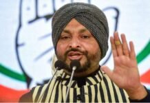 रवनीत सिंह बिट्टू द्वारा एस.सी. आयोग के समक्ष माफीनामा पेश रवनीत सिंह बिट्टू द्वारा एस.सी. आयोग के समक्ष माफीनामा पेश