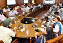 पंजाब में तबादलों / तैनातियों पर 20 जून तक मुकम्मल रोक पंजाब में तबादलों/तैनातियों पर 20 जून तक मुकम्मल रोक