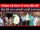 Many left the Congress and the BJP and joined the Aam Aadmi Party