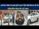 Young man dies in suspicious circumstances due to illicit affair, family members report murder