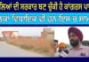 A scam government has been formed. Congress party halqa MLAs are also involved in this