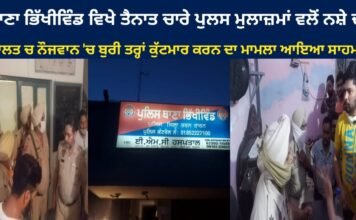 A case has come to light of four youths being severely beaten by a drunken youth