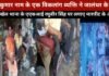 महेंद्र कुमार नाम के व्यक्ति ने जालंधर के बस्ती बावा खेल थाना के एएसआई पर लगाए मारपीट के आरोप