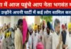 AAP leader Bhagwant Mann arrived in Moga today. Here he got many people included in his party.