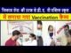 On behalf of Nishkam Seva, D. A. V vaccination camp at V Public School
