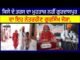 This blind Gursikh couple from Gurdaspur is making a living by doing spiritual kirtan.