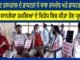 Private hospital doctors protest against deadly attacks on Baba Ramdev and doctors