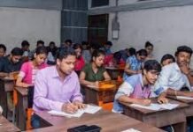 स्कूल लाइब्रेरियन के पदों के लिए परीक्षा 18 जुलाई को: रमन बहल स्कूल लाइब्रेरियन के पदों के लिए परीक्षा 18 जुलाई को: रमन बहल