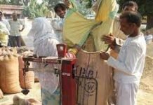 मुख्यमंत्री ने धान के न्यूनतम समर्थन मूल्य में की मामूली वृद्धि को अनुचित और आंदोलनकारी किसानों का अपमान बताया मुख्यमंत्री ने धान के न्यूनतम समर्थन मूल्य में की मामूली वृद्धि को अनुचित और आंदोलनकारी किसानों का अपमान बताया