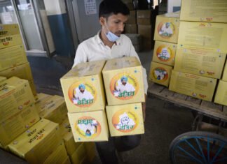 риХрйИрикриЯрии риЕриори░ри┐рй░рижри░ ри╕ри┐рй░риШ риирйЗ ри╡ри┐ри░рйЛризрйАриЖриВ ри╡рй▒ри▓рйЛриВ риЯрйАриХри╛риХри░рии риЕридрйЗ рилридри╣ри┐ риХри┐рй▒риЯ риШрйБриЯри╛ри▓ри┐риЖриВ рижрйЗ ри▓ри╛риП рижрйЛри╢ри╛риВ риирйВрй░ ри╕ри┐риЖри╕рйА ридрйМри░┬атАЩридрйЗ рикрйНри░рйЗри░ри┐рид рижрй▒ри╕рижри┐риЖриВ риЦри╛ри░риЬ риХрйАридри╛