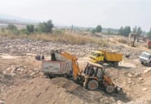 पंजाब सरकार ने गैर-कानूनी माइनिंग गतिविधियों की रिपोर्ट के लिए ऐप विकसित की