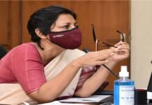 मुख्य सचिव द्वारा विभागों को चल रही भर्ती मुहिम में तेजी लाने के निर्देश 17.61 लाख नौकरियां दीं, 33553 पदों के लिए विज्ञापन जारी