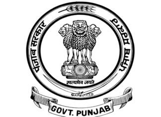पंजाब सरकार ने सरकारी कार्यालयों में स्टाफ की हाजिऱी सम्बन्धी नई हिदायतें जारी की