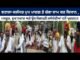 ਬਟਾਲਾ-ਜਲੰਧਰ ਮੁਖ ਮਾਰਗ ਤੇ ਚੱਕਾ ਜਾਮ ਕਰ ਕਿਸਾਨ ,ਮਜਦੂਰ, ਦੁਕਾਨਦਾਰ ਅਤੇ ਉਦਯੋਗਪਤੀ ਜਥੇਬੰਦੀਆਂ ਵਲੋਂ ਪ੍ਰਦਰਸ਼ਨ