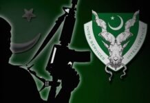 ਪਾਕਿਸਤਾਨ ਆਈ.ਐਸ.ਆਈ. ਲਈ ਜਾਸੂਸੀ ਕਰਨ ਅਤੇ ਖੁਫੀਆ ਜਾਣਕਾਰੀ ਮੁਹੱਈਆ ਕਰਵਾਉਣ ਵਾਲੇ ਫੌਜ ਦੇ ਦੋ ਜਵਾਨ ਗਿ੍ਰਫਤਾਰ