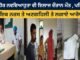 Another newmarried died during treatment, the family accused a nurse of negligence
