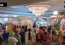 ਲੁਧਿਆਣਾ ਦੇ ਇਕ ਨਿੱਜੀ ਹੋਟਲ ਵਿਖੇ ਵਿੱਚ Indian Bridal Show Exhibition ਦਾ ਆਯੋਜਨ ਕੀਤਾ