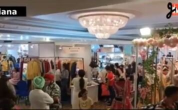 ਲੁਧਿਆਣਾ ਦੇ ਇਕ ਨਿੱਜੀ ਹੋਟਲ ਵਿਖੇ ਵਿੱਚ Indian Bridal Show Exhibition ਦਾ ਆਯੋਜਨ ਕੀਤਾ