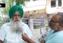 2022 की विधानसभा चुनावों में किसकी सरकार चाहते है लोग ?