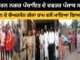 Khemkaran Nagar Panchayat office raided by Punjab Sanitation Commission Chairman Geja Ram