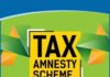 अमनैस्टी स्कीम 19 जुलाई को होगी बंद अलॉटियों के लिए अपने बकाए के निपटारे का सुनहरी मौका