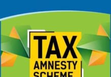 अमनैस्टी स्कीम 19 जुलाई को होगी बंद अलॉटियों के लिए अपने बकाए के निपटारे का सुनहरी मौका