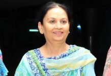 ’विलक्षण दिव्यांग पहचान पत्र बनाने के लिए पंजाब छठे स्थान परः अरुणा चौधरी’