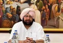 भारत का अग्रणी औद्योगिक राज्य और पसंदीदा वैश्विक निवेश गंतव्य बनने की राह पर पंजाब – कैप्टन अमरिंदर सिंह मार्च, 2017 से 86,819 करोड़ रुपए की लागत वाले 2661 निवेश प्रस्तावों के लिए सुविधा प्रदान करने के लिए निवेश पंजाब की प्रशंसा