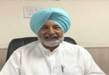 पंजाब सरकार की तरफ से नवजात में बहरेपन (कम सुनने)की समस्या की जांच करने के लिए आटोमेटड आडीटरी ब्रेनस्टैम रिस्पांस सिस्टम की शुरूआत