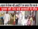 अमृतसर के वेरका नवी आबादी में एक जगतार सिंह नाम के युवक की भेद बड़े हालातों में मौत ||