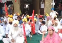 ਜਲ ਸਪਲਾਈ ਕਾਮਿਆਂ ਵਲੋਂ ਸਮੂਹਿਕ ਛੁੱਟੀ ਲੈ ਕੇ ਪਿਛਲੇ 48 ਘੰਟਿਆਂ ਤੋਂ ਵਿਭਾਗੀ ਕੰਮਾਂ ਦਾ ਬਾਈਕਾਟ ਕੀਤਾ ਗਿਆ