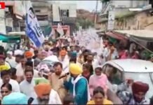 ਪੋਸਟ ਮੈਟ੍ਰਿਕ ਸਕਾਲਰਸ਼ਿਪ 64 ਕਰੋੜ ਦੇ ਘੁਟਾਲੇ ਨੂੰ ਲੈ ਮੰਤਰੀ ਸਾਧੂ ਸਿੰਘ ਧਰਮਸੋਤ ਦੀ ਅਰਥੀ ਨੂੰ ਲੈ ਕੇ ਰੋਸ ਮਾਰਚ