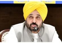 पंजाब सरकार द्वारा 10 जुलाई को जालंधर पश्चिम विधान सभा क्षेत्र के मतदाताओ के लिए स्थानीय अवकाश की घोषणा