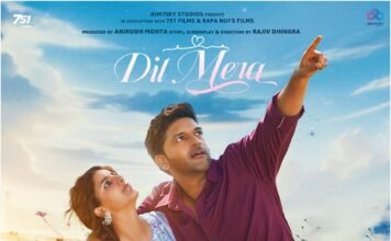 शाहकोट का पहला गाना “दिल मेरा” हुआ रिलीज़! प्यार, मासूमियत और रोमांस से भरा है ‘दिल मेरा’