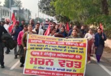 कंप्यूटर शिक्षक जॉनी सिंगला के आमरण अनशन का 5th DAY