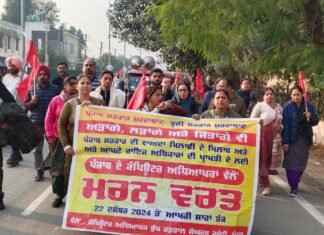 कंप्यूटर शिक्षक जॉनी सिंगला के आमरण अनशन का 5th DAY