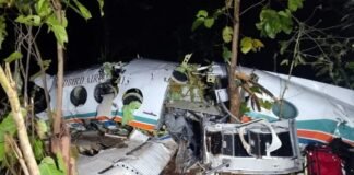 अमृतसर के पायलट स्वराजदीप सिंह की एयर एंबुलेंस विमान हादसे में मौत, इलाके में शोक की लहर