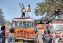 फोकल पॉइंट फायर स्टेशन बना खतरे का घर वरिष्ठ कांग्रेसी नेता दिनेश बस्सी ने सरकार को घेरा करोड़ों खर्च के बाद भी जर्जर बिल्डिंग