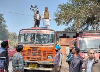फोकल पॉइंट फायर स्टेशन बना खतरे का घर वरिष्ठ कांग्रेसी नेता दिनेश बस्सी ने सरकार को घेरा करोड़ों खर्च के बाद भी जर्जर बिल्डिंग