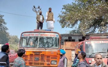 फोकल पॉइंट फायर स्टेशन बना खतरे का घर वरिष्ठ कांग्रेसी नेता दिनेश बस्सी ने सरकार को घेरा करोड़ों खर्च के बाद भी जर्जर बिल्डिंग