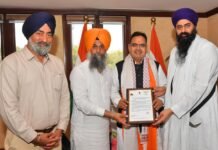 मुंबई में सजेगा हिन्द की चादर गुरु तेग बहादुर जी का शहीदी समागम, राजस्थान के मुख्यमंत्री भजनलाल शर्मा होंगे शामिल