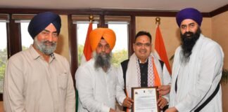 मुंबई में सजेगा हिन्द की चादर गुरु तेग बहादुर जी का शहीदी समागम, राजस्थान के मुख्यमंत्री भजनलाल शर्मा होंगे शामिल